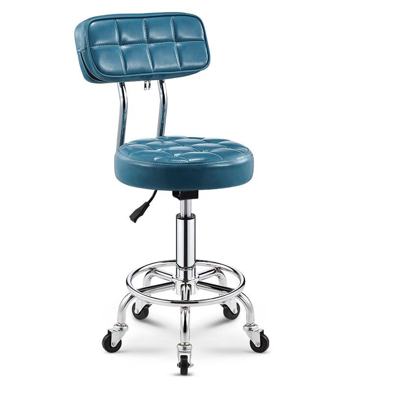Nu Feng Hydraulic Swivel Salon Stool with Backrest