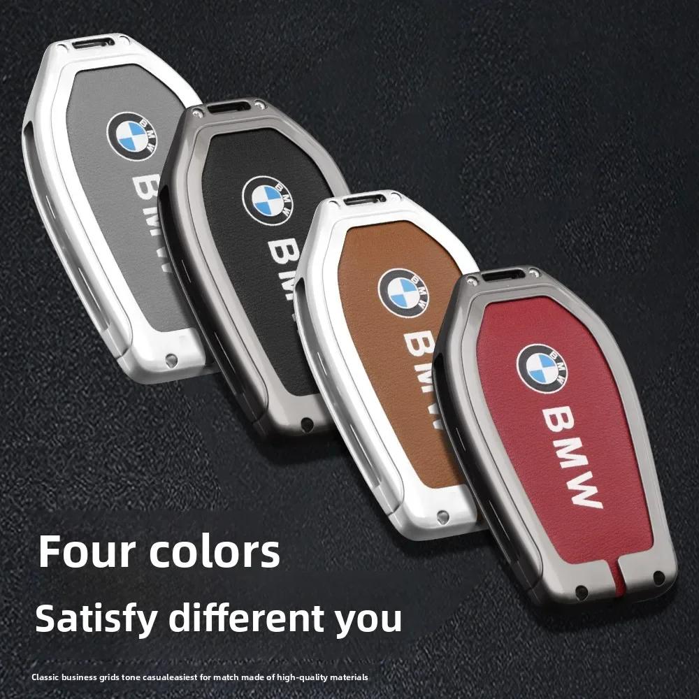 Karbonové silikonové pouzdro na klíče do auta LED displej pro BMW řady 5 7 G11 G12 G30 G31 G32 i8 I12 I15 G01 X3 G02 X4 G05 X5 G07 X7