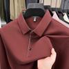 Men's Trendy Long-Sleeve Lapel Polo Shirt - Casual Slim-Fit Base Layer