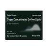 Zhihu Zhiwu 0 Sugar 0 Fat Concentrated Instant Coffee