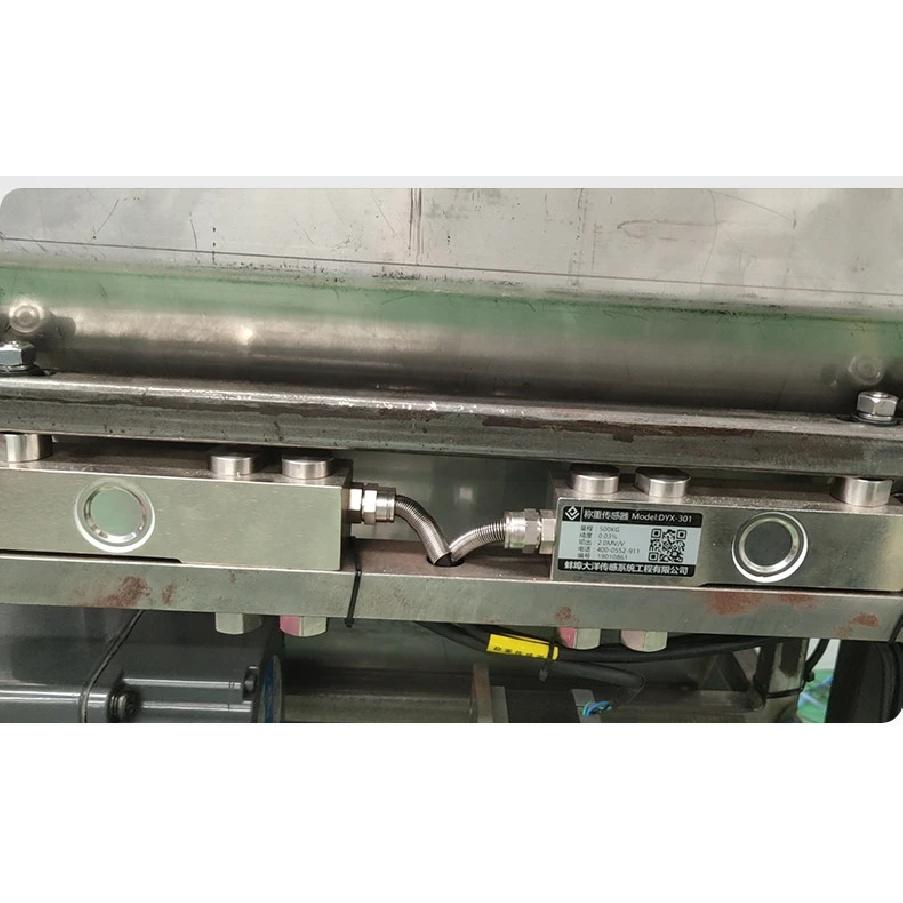 DYX-301 Daysensor Cantilever Beam Weighing Sensor Floor Scale Hopper Reactor Force Sensor Weight Industrial Weighing