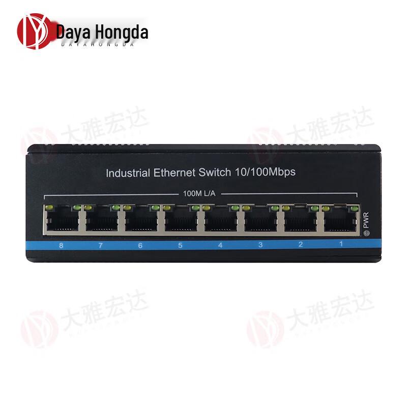Dayahongda Industrial DIN-Rail Ethernet Switch