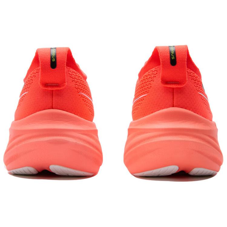 Asics Gel Nimbus 26 Sunrise Red Pánské Tenisky Černé 1011B794-600