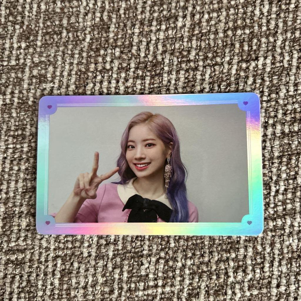 [USED] Twice Dahyun Trading Card TwiceTV