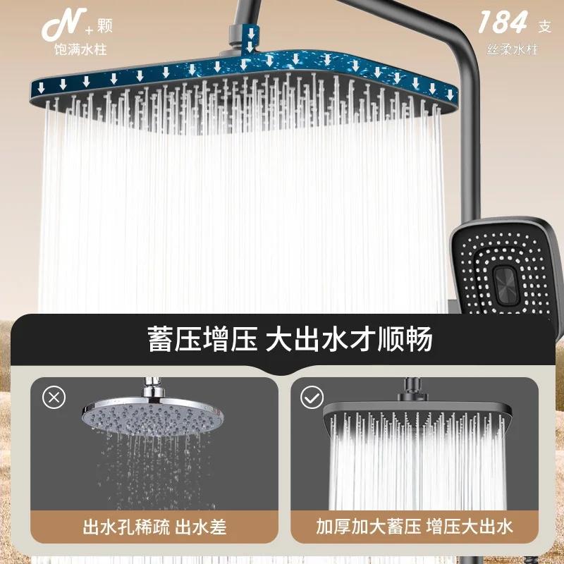 13 Zoll Großes Panel Supercharge Großer Durchfluss Deckenmontiertes Duschkopf-Set 5 Modi Hochdruck Regendusche Badezimmer Duschkopf