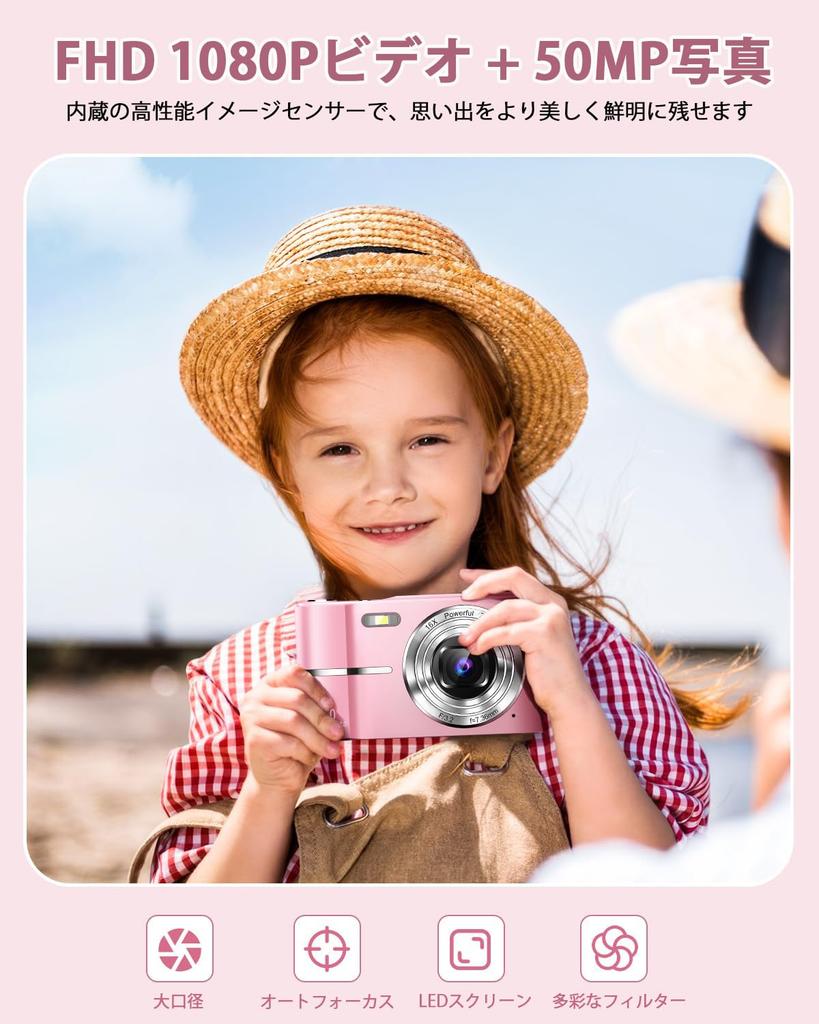 Digital Camera Video 50 with 32GB Micro SD AF Compact Large 16x Two Image Lightweight Japanese Instruction Ideal for Students and School and Instagram