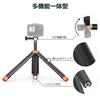 AKASO Floating Hand Waterproof Selfie Stick with Action Camera Buoyancy Stick for GoPro DJI Osmo Waterproof and Lightweight Grip, 4-in-1 Tripod,