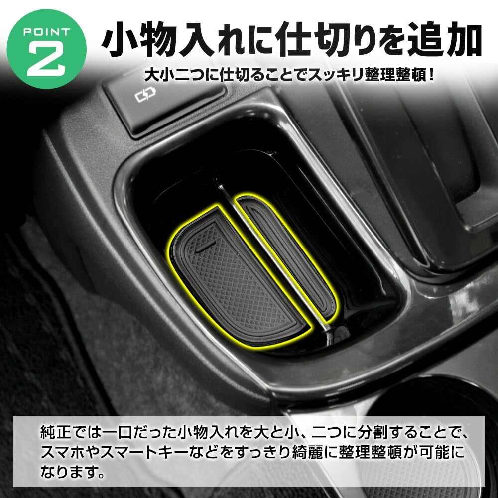 SIENTA Dedicated Front Drink Holder SIENTA Accessory Easy to Increased Prevents Easy to Interior S YOURS Add-on, Storage, Non-Slip Mat, Clean,