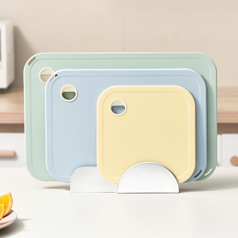 MELEWI Antibacterial Cutting Board