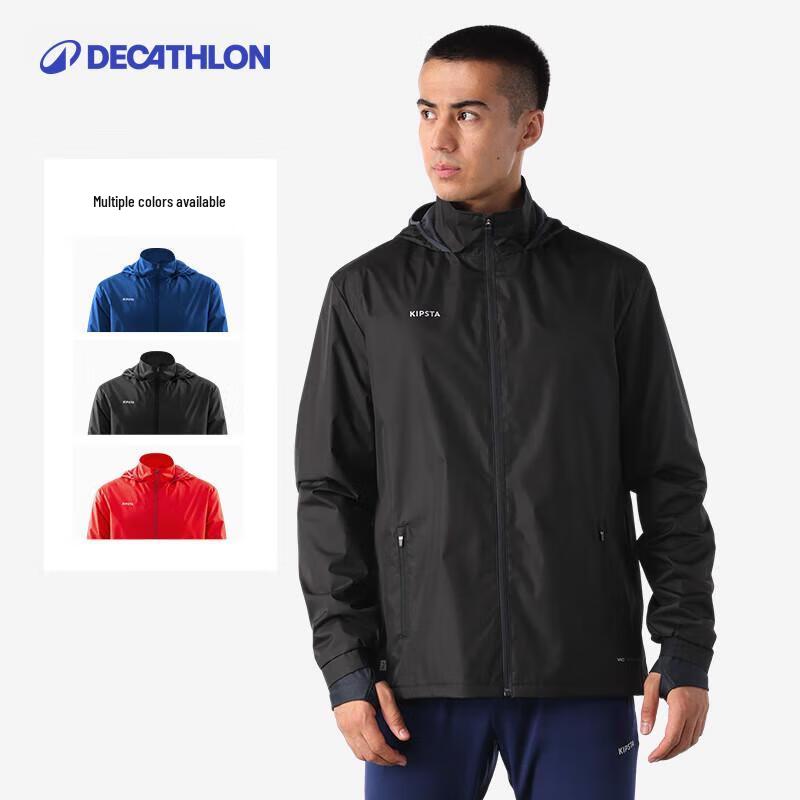 Decathlon Men's Windproof Sports Jacket