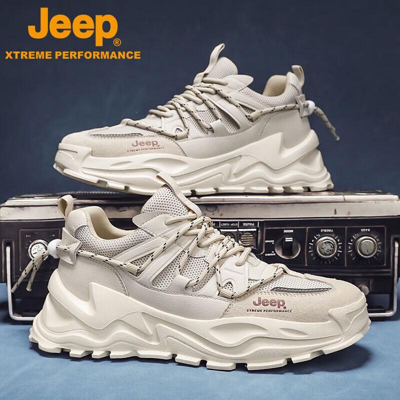 Jeep Men s 2026 Breathable Mesh Casual Sneakers 41