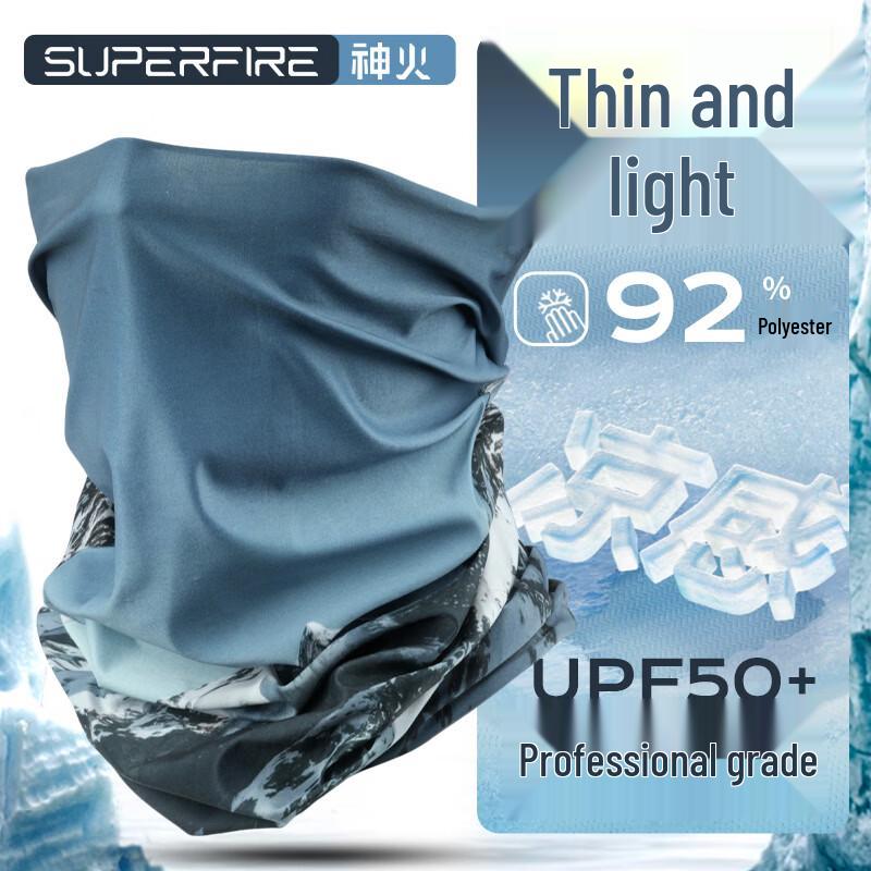 SupFire Ice Silk Sun Protection Neck Gaiter