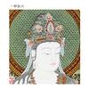 Buddhist painting color Bodhisattva facing green paper, Seishi, right,