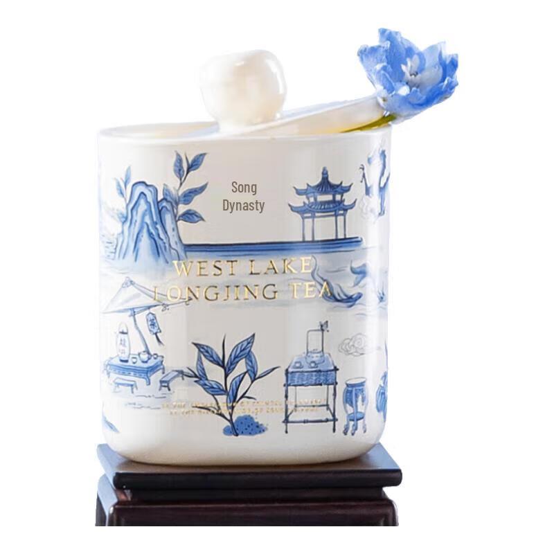 Song Dynasty West Lake Longjing Scented Candle