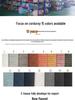 8-Wale Non-Stretch Corduroy Fabric for Pants, Bags, Hats & Sofas