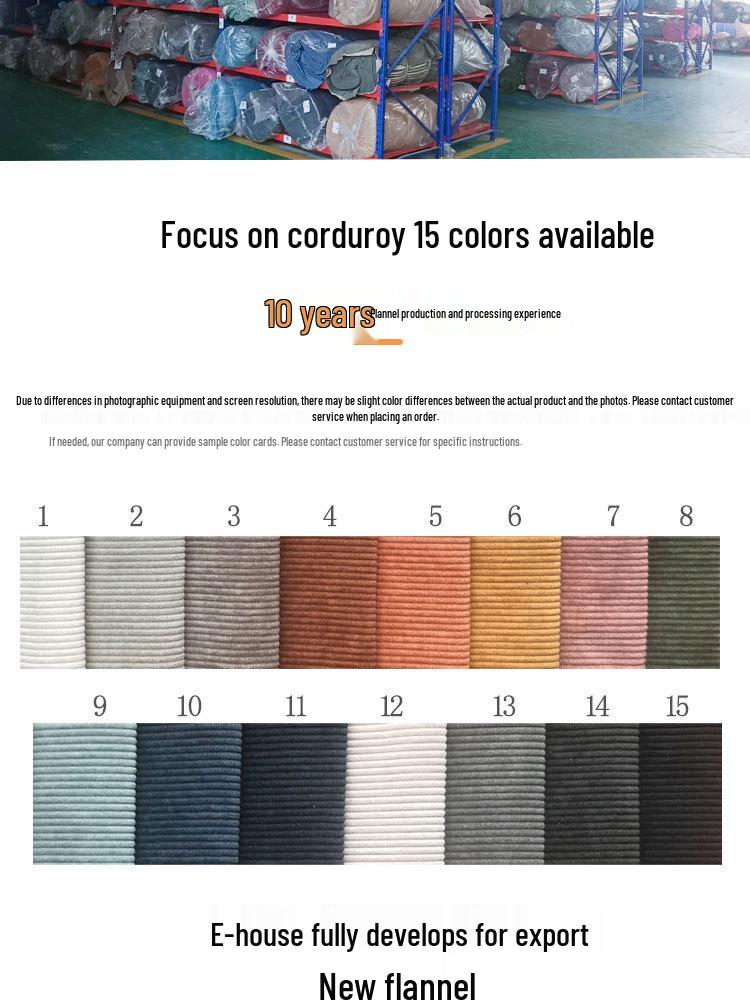 8-Wale Non-Stretch Corduroy Fabric for Pants, Bags, Hats & Sofas