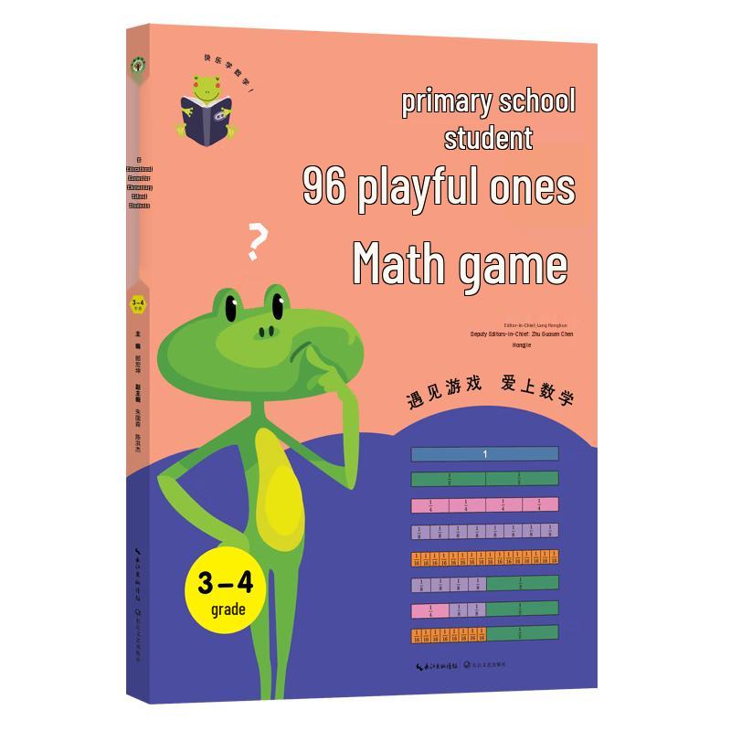 96 Math Games for Grades 3-4