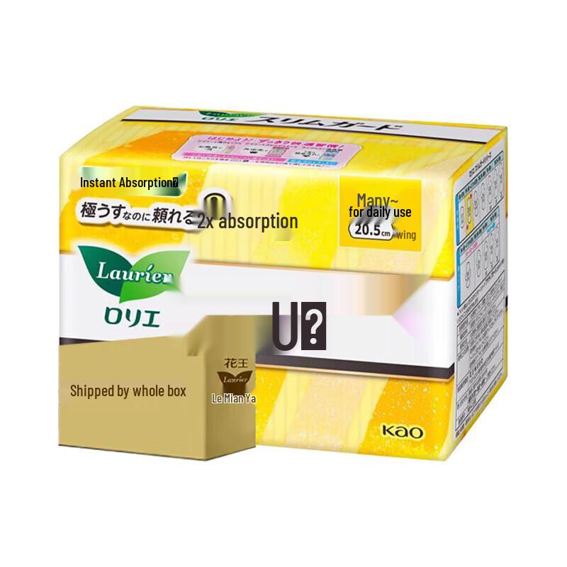 Kao S Series Cotton Soft Day Use Sanitary Pads