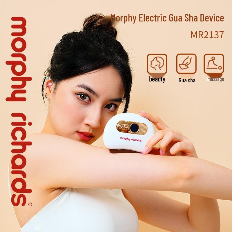 

Morphy Smart Mini Bianstone Gua Sha Massager