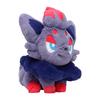 Pokémon Center Original Fluffy Hug Plush Zorua 39 x 29 x 33 cm (H x W x D)