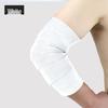Adjustable Fitness Elbow Support