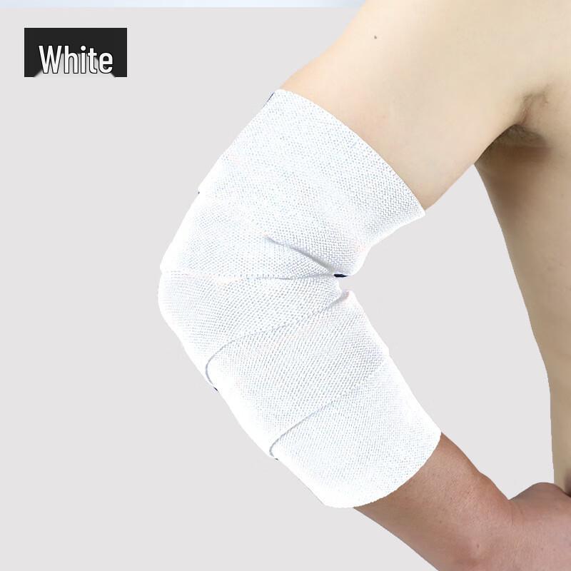 Adjustable Fitness Elbow Support