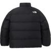The North Face M'S Marion On Ball Bunda Černá Pánská Korejská Verze NJ3NQ51A