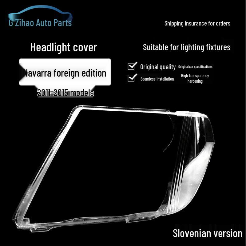 

Nissan X-Trail Navara Headlight Cover (Slovenia, 2011-2015) High Transparency (Not Resistant to Yellowing)