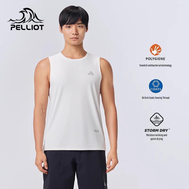 Pelliot Men's High Elastic Breathable Sports Vest