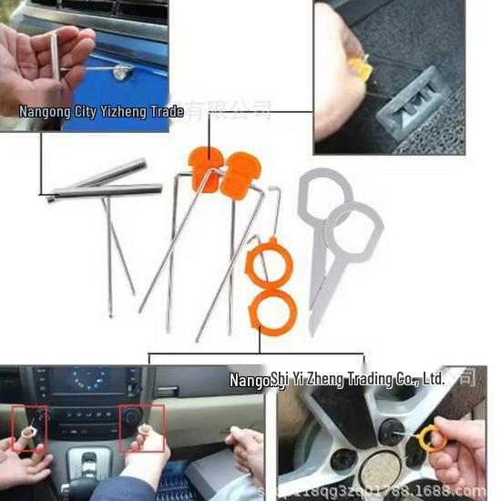 Car Interior Sound Insulation Tool Kit: Pry Bar, Clip Remover, Screwdriver