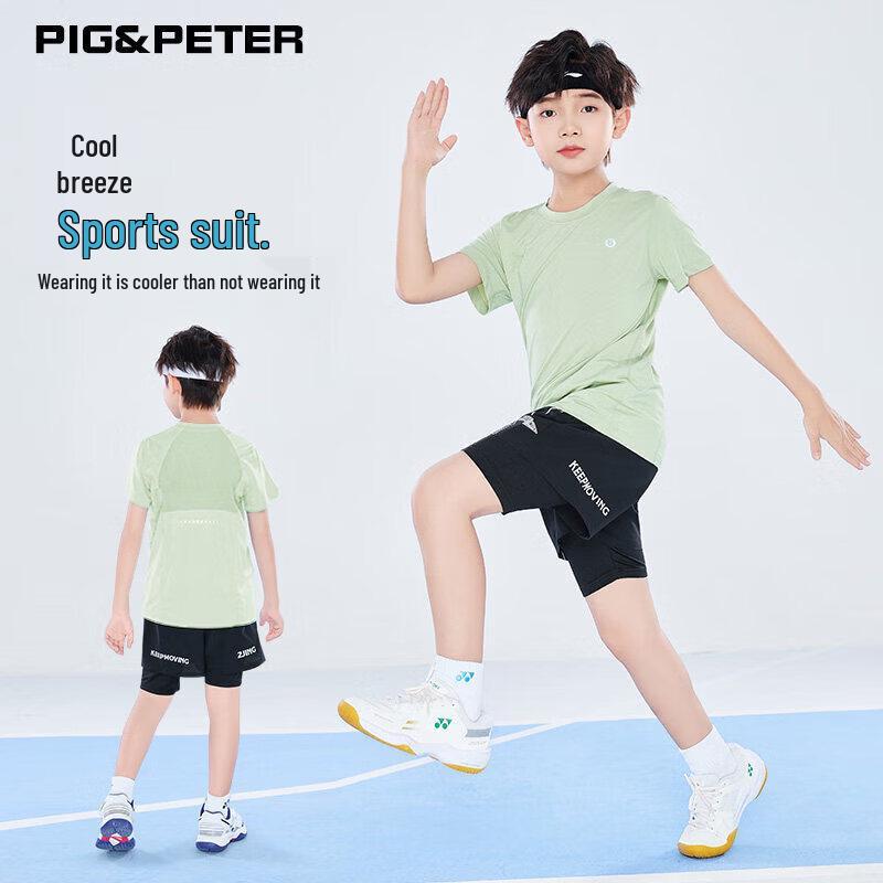 Moonkids Boys  Quick-Dry Mesh Sports T-Shirt 130cm