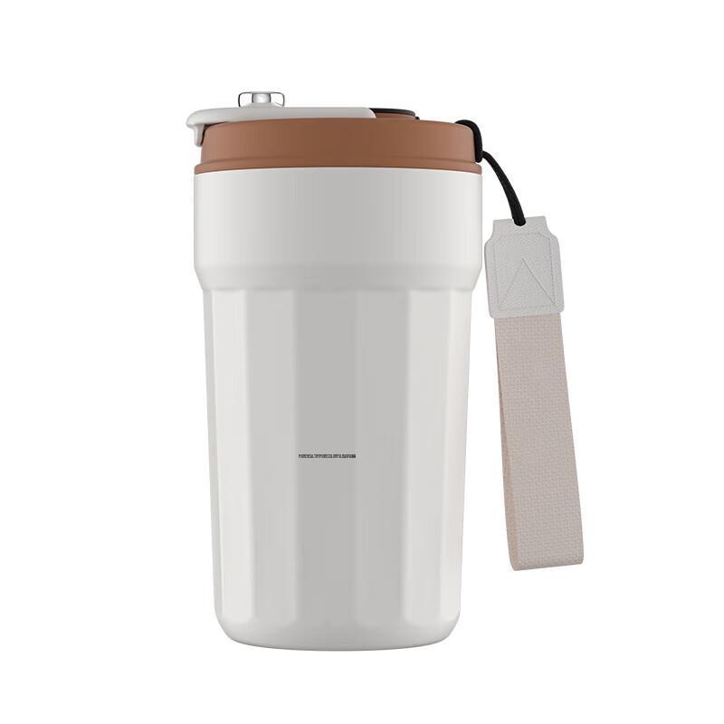 Leopard Smart Temperature Display Coffee Mug, 450ml