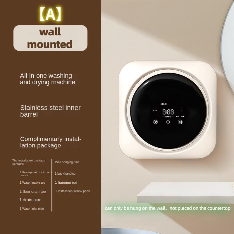 Brand New Fully Automatic Washing Machine Underwear Baby Clothes Washing and Drying Machine Touch Screen Control