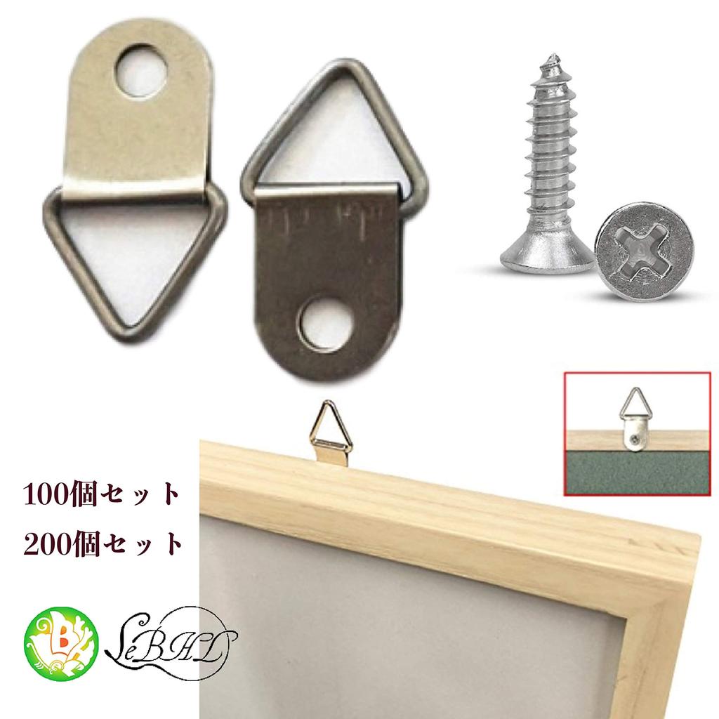 Rubonarie Picture Frame Hanging Hardware, Triangular Hanging Hooks, Bill Hooks, Triangular Hanging Hardware, Triangular Hanging Hooks (Set of 100)