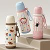 Cartoon Pattern Stainless Steel Thermos Cup Large Capacity Water Bottle Insulated Cup  Student Use