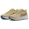 Nike Air Zoom Pegasus 39 Comfortable Fashionable Fabric Shock Absorption Non-Slip Wear-Resistant Low-Top Marathon Running Shoes DX1826-200