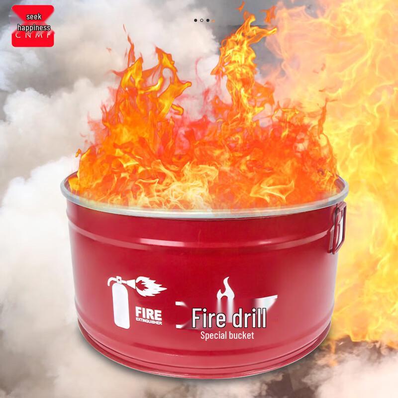 Fire Drill Training Bucket