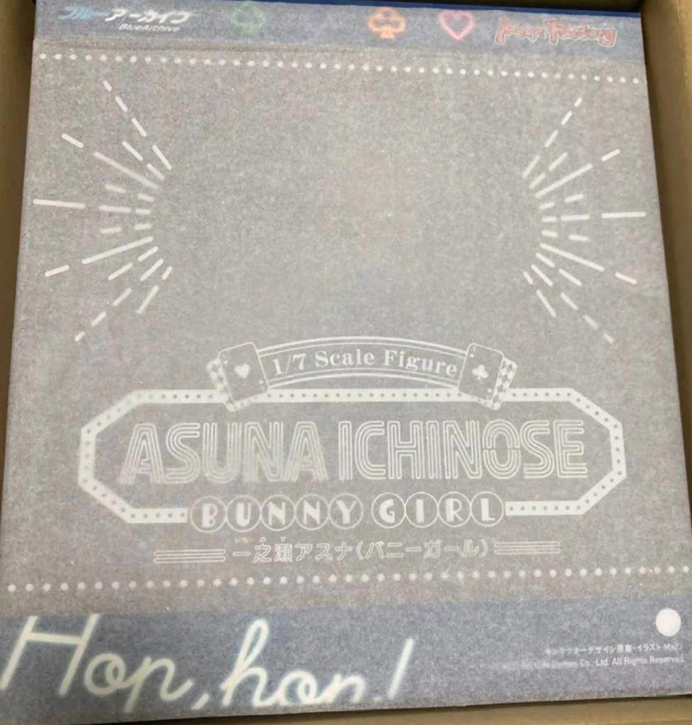 [USED] Blue Archive Ichinose Asuna Bunny Figure