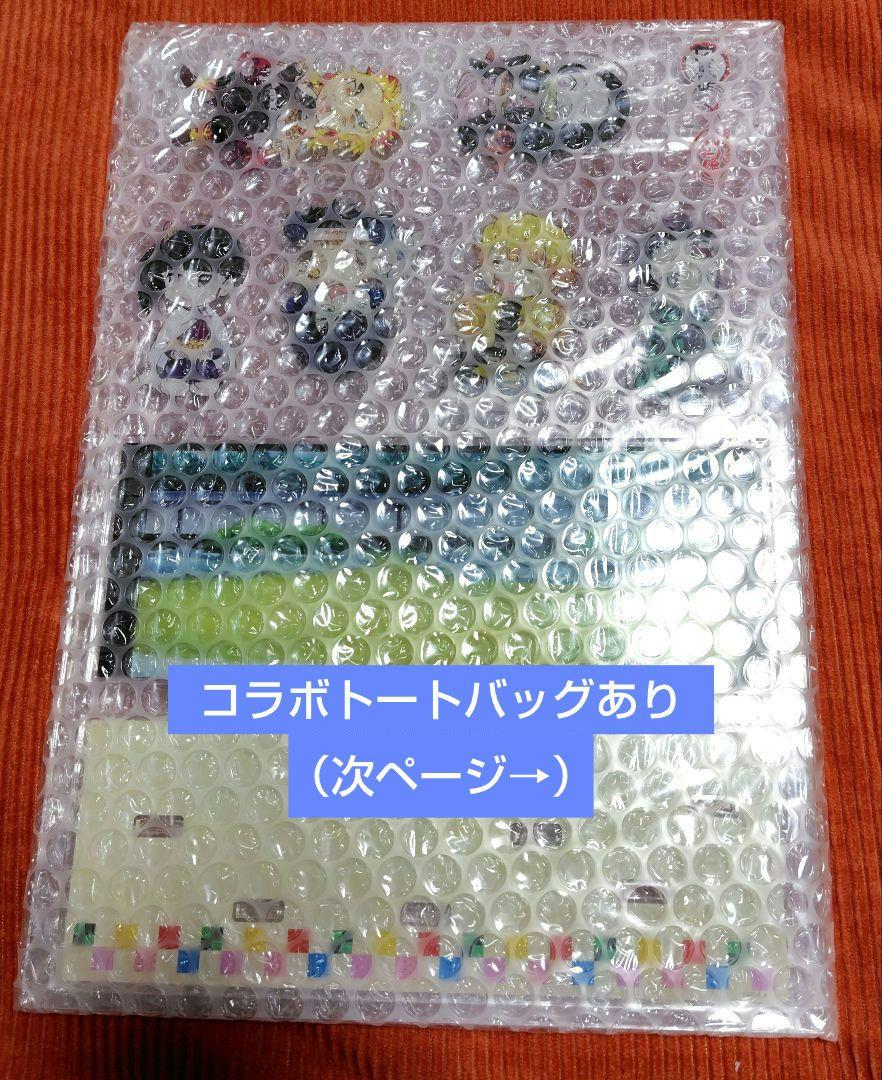 

[USED] Demon Slayer Gindaco Diorama Acrylic Stand Tote Bag