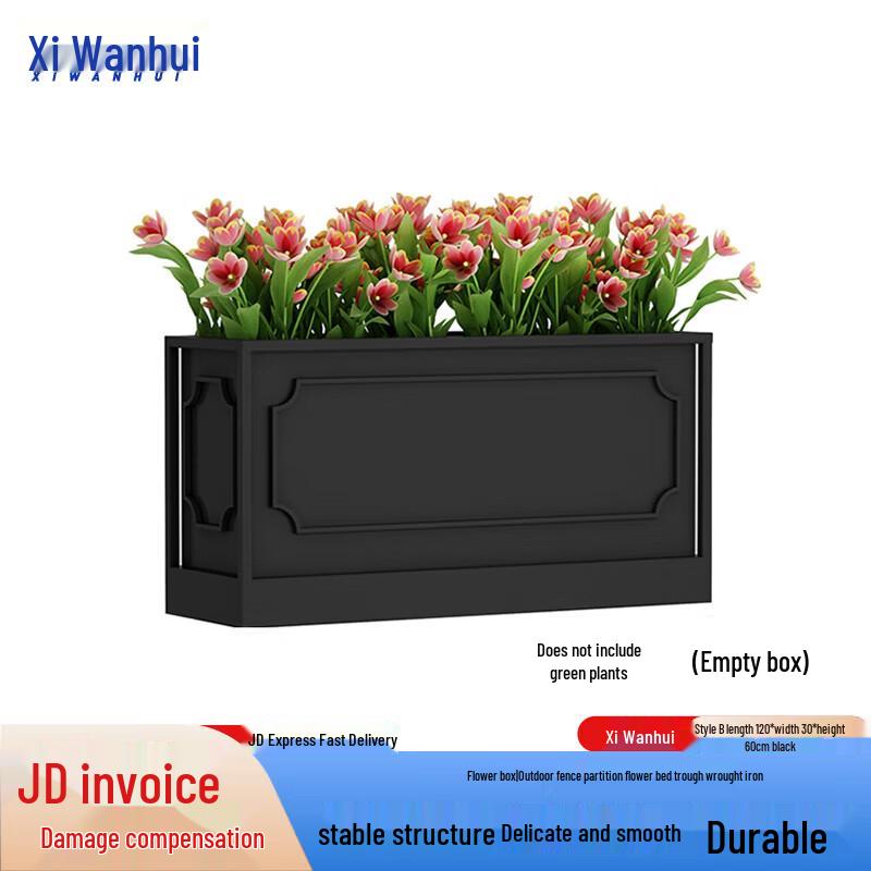 Xiwianhui Outdoor Iron Art Planters & Stands