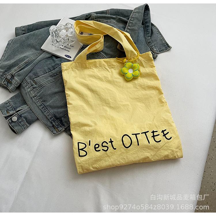 

Korean version of large-capacity tote bag women s 2025 new fashion casual art underarm bag commuter shoulder canvas bag