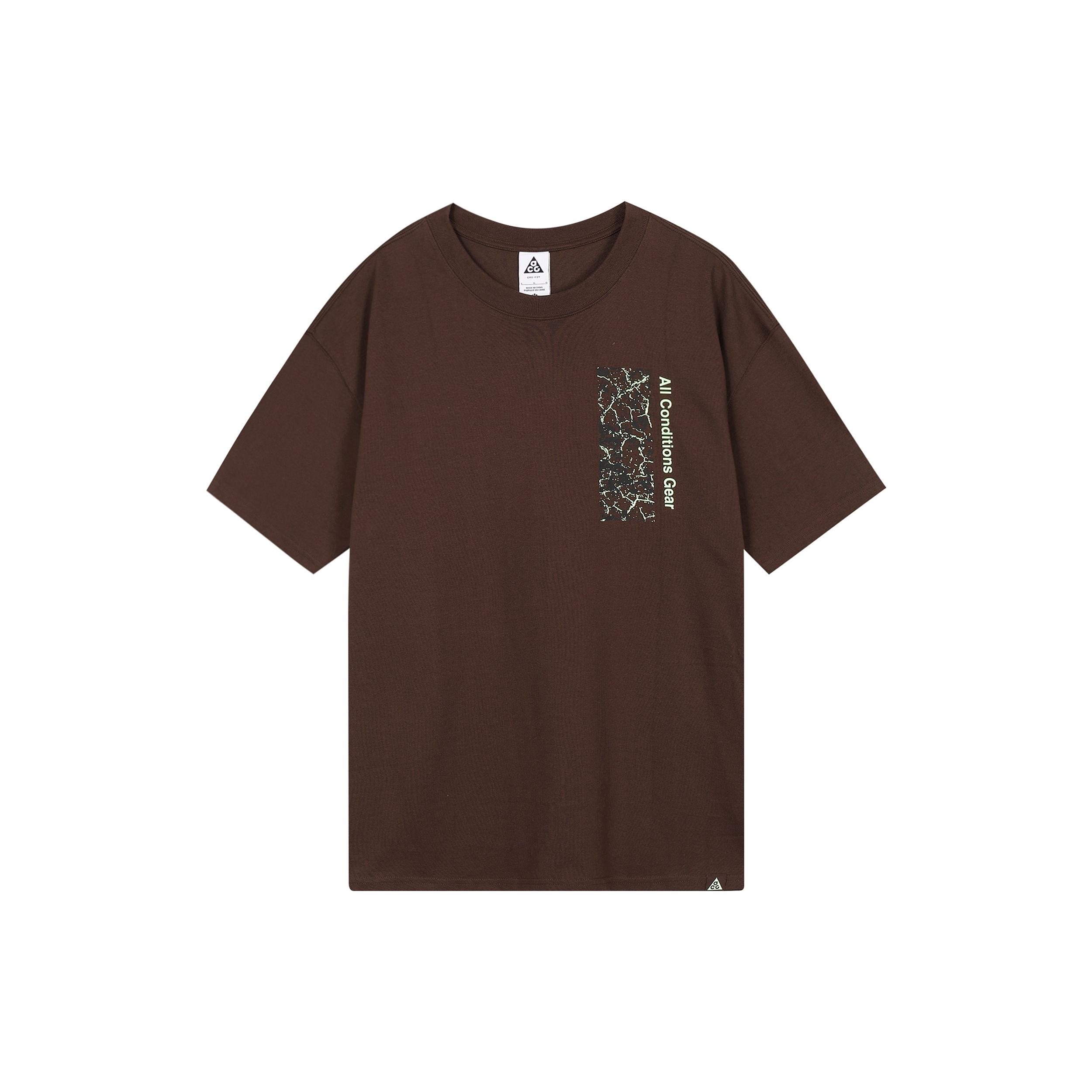 Nike NRG ACG Lunar Change T-Shirt Brown Men s FJ1126-227 M
