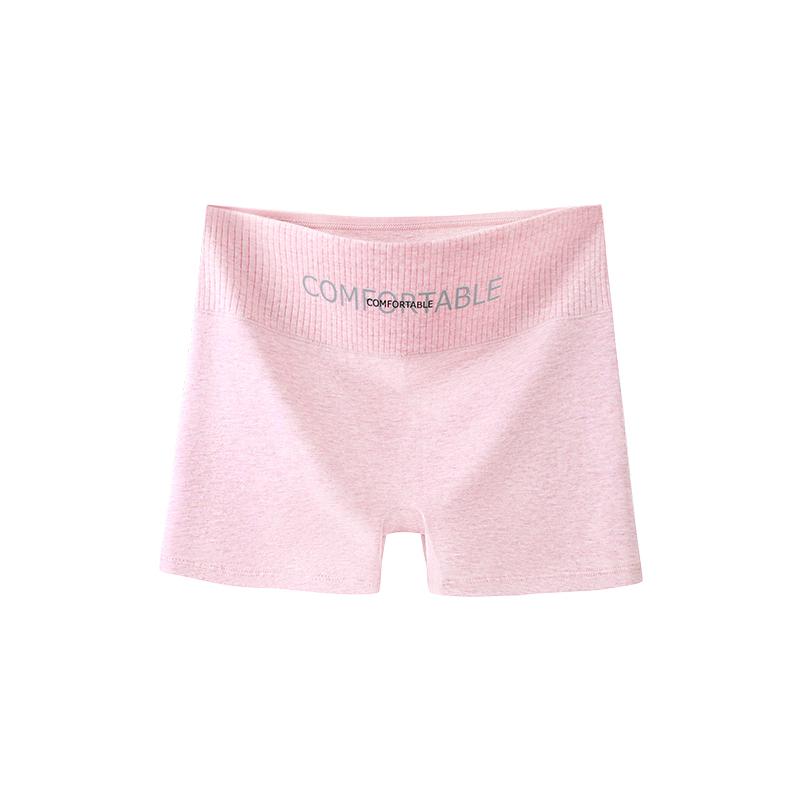 Colored Cotton High-Waisted Flat Angle Safety Pants
