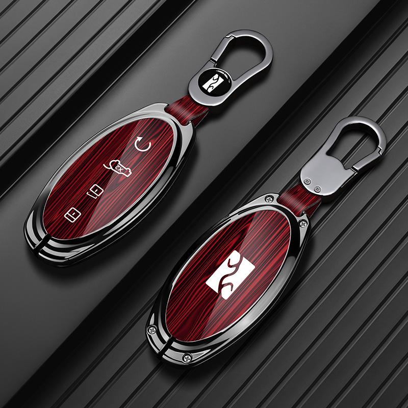 BYD Yangwang U8/U9 Car Key Case: Metal Shell & Buckle Set