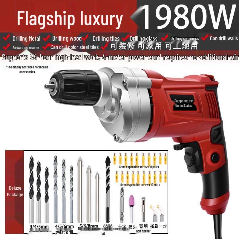 Industrial-Grade Multifunctional Electric Drill with Speed Control and Reverse Function