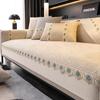 Chenille Sofa Cushion Four Seasons Universal Back Towel Cover Cloth Simple Seat Cushion Universal Cover Cushion Combination Sofa