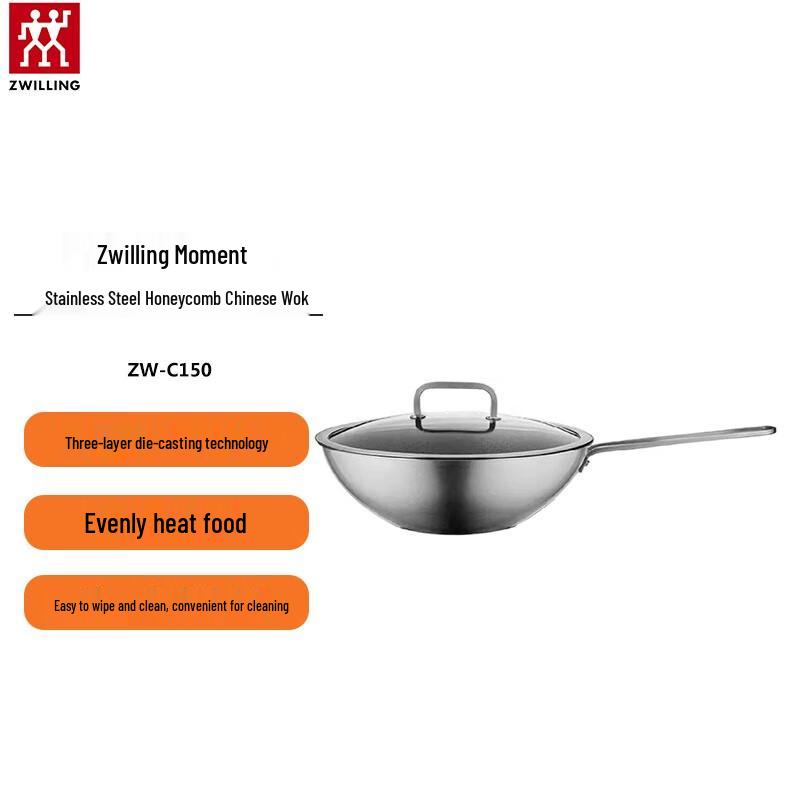 ZWILLING Moment 30cm Stainless Steel Honeycomb Wok