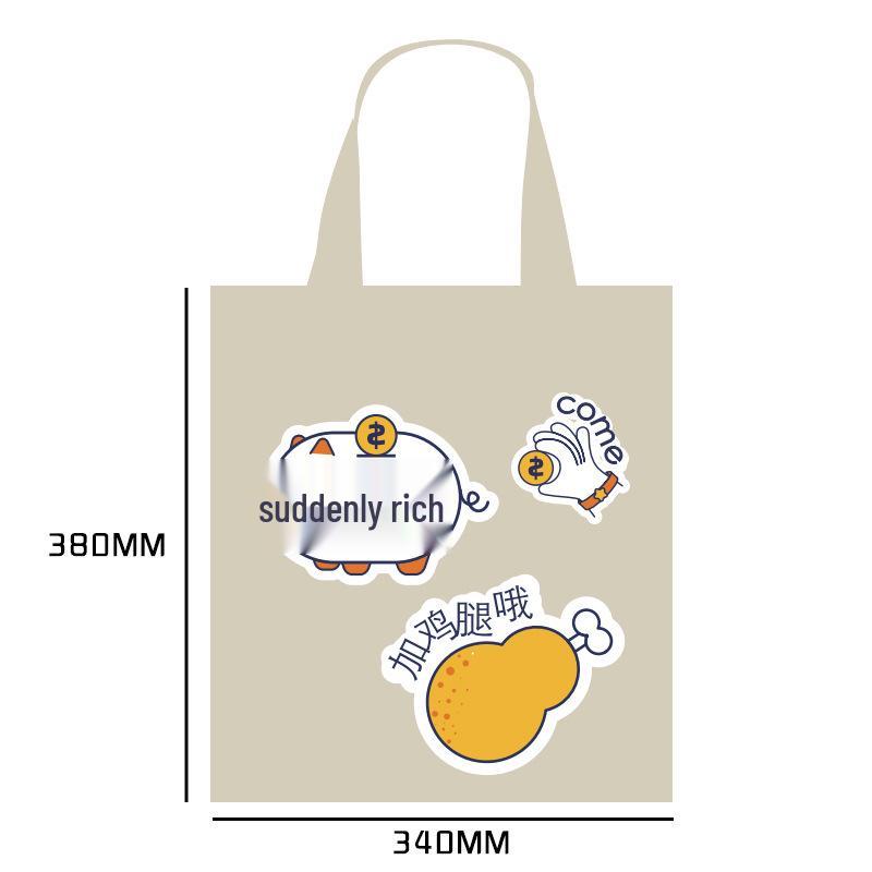 Muji Custom Logo Canvas Tote Bag - High Quality 3D Film Coated Cotton Bag
