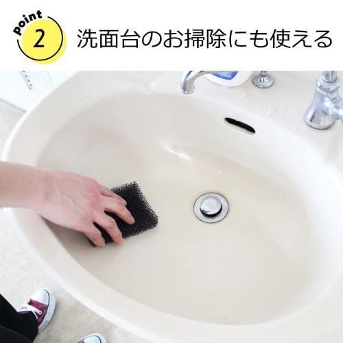 Plus One Plus One Soap Receptacle, Water-Resistant Soap Receptacle Sponge, Black, Approx. 7.5 X 10.3 X 2.5 Cm, Set of 5