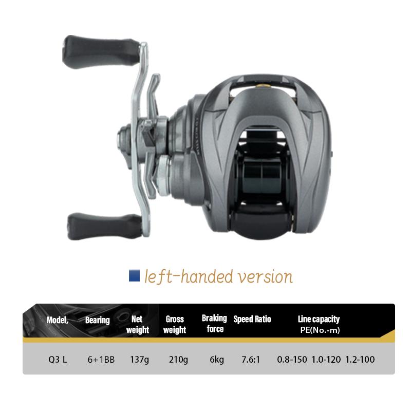 Portable Electromagnetic Flash Strike Cube Carbon Body Aluminum Gear Stainless Steel Ball Bearings Baitcasting Fishing Reel Casting Reel Lure Reel